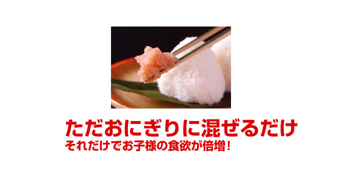 mu-052_つぶっ子(料理用)500g×2