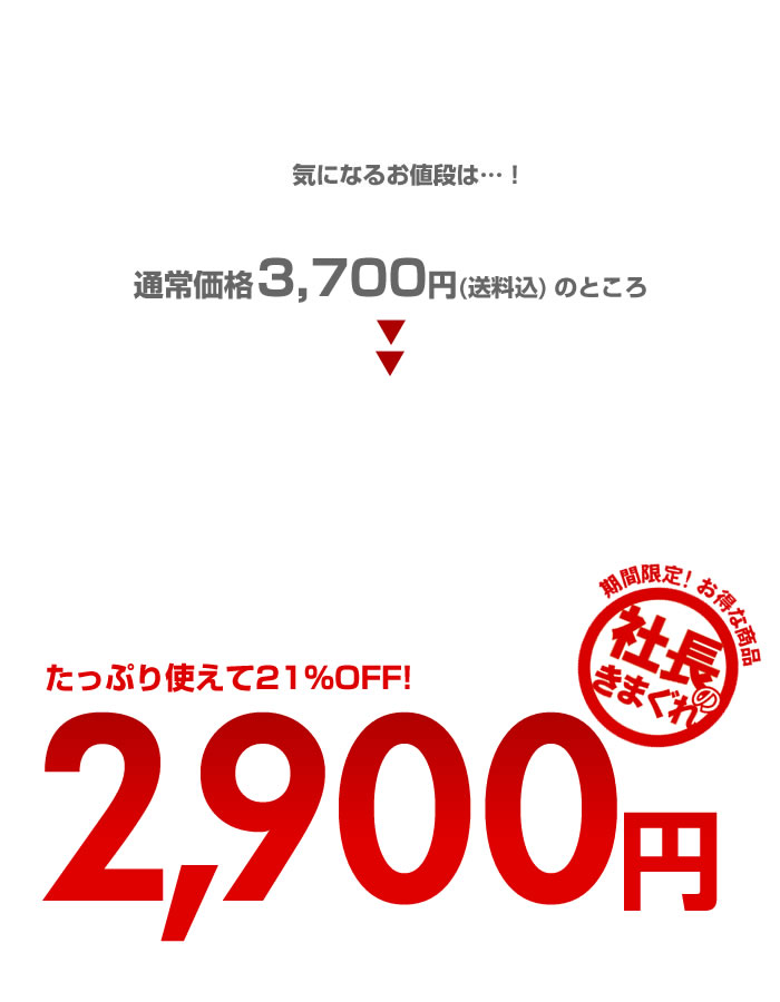 mu-052_つぶっ子(料理用)500g×2