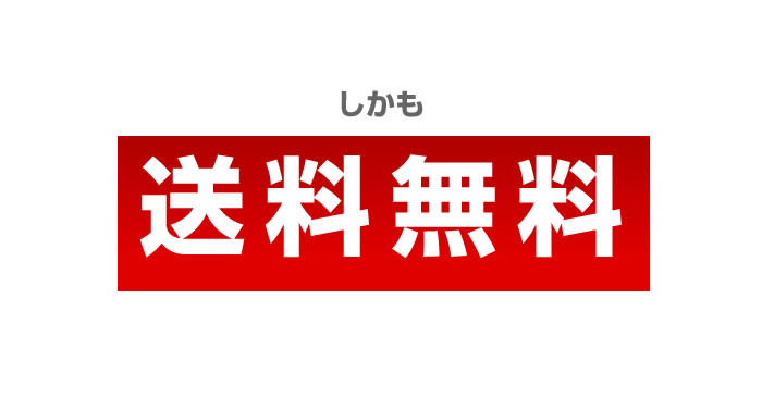 mu-052_つぶっ子(料理用)500g×2