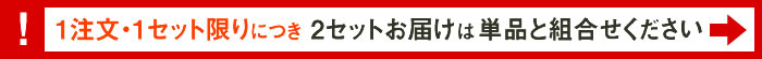 つぶっこ500g